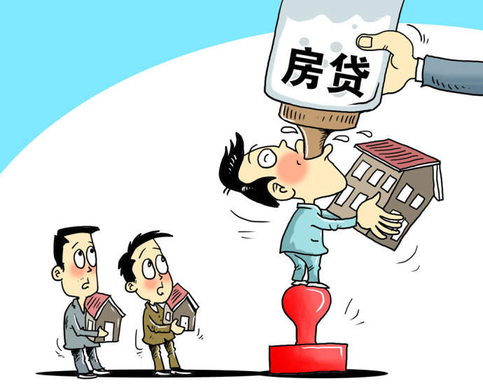 北京无抵押借钱
